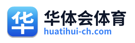 华体会体育 Logo